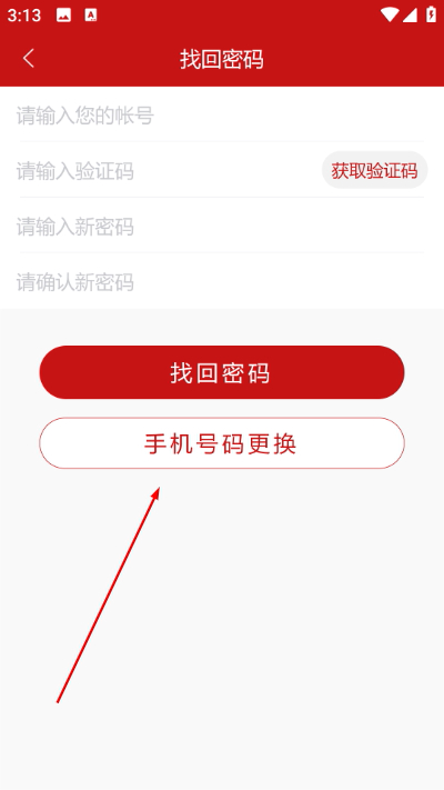 �ǻ��˴�ϵͳƽ̨