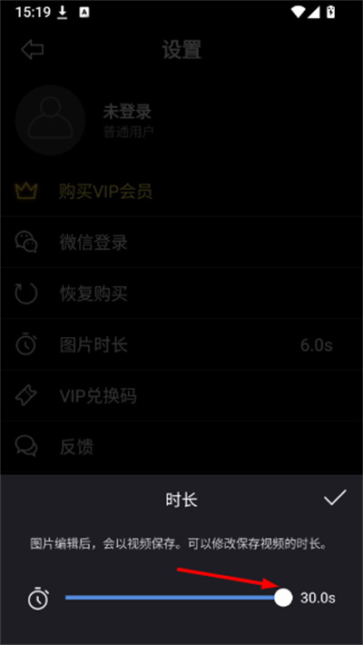 ��Чar��Ч���app