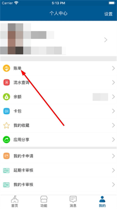 ɽũe��ͨ�ٷ���