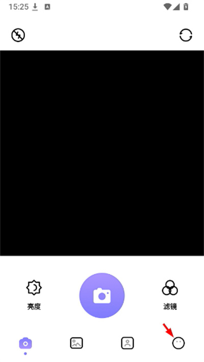 viggle app