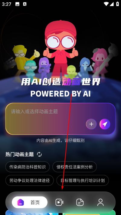 ����