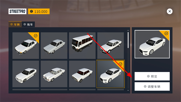 ��ͷ���ٺ������ƽ��