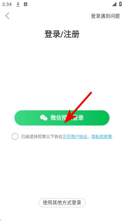 ����ĸӤ���ٷ���