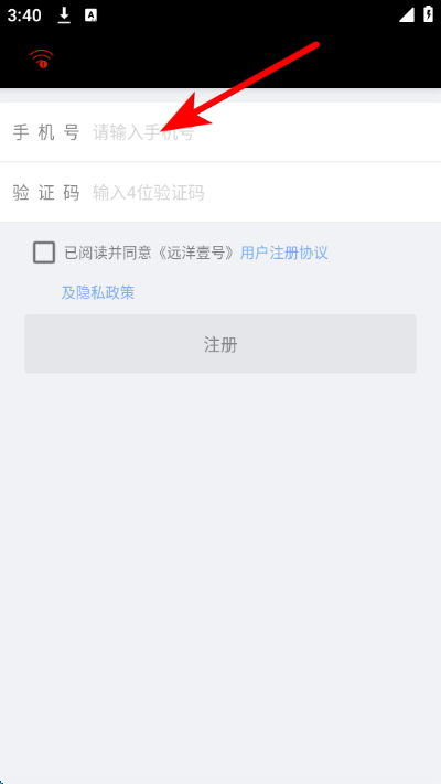 Զ��Ҽ�������̳����°�