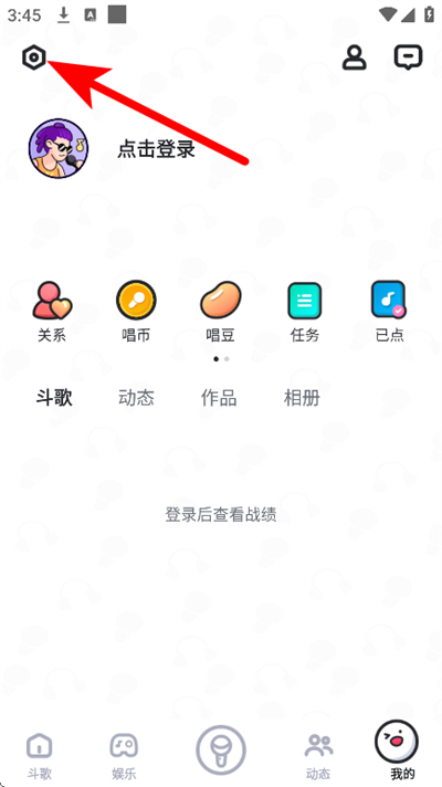 �ṷ������������°汾