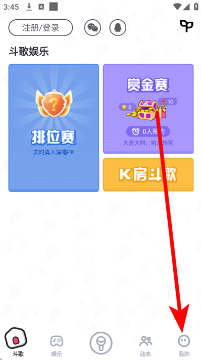 �ṷ������������°汾