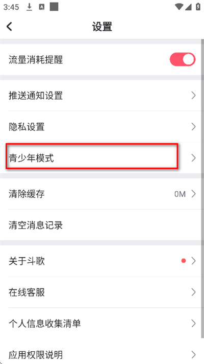 �ṷ������������°汾