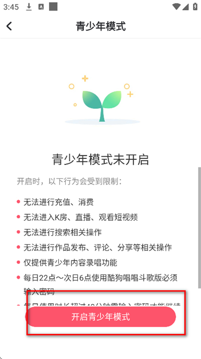 �ṷ������������°汾