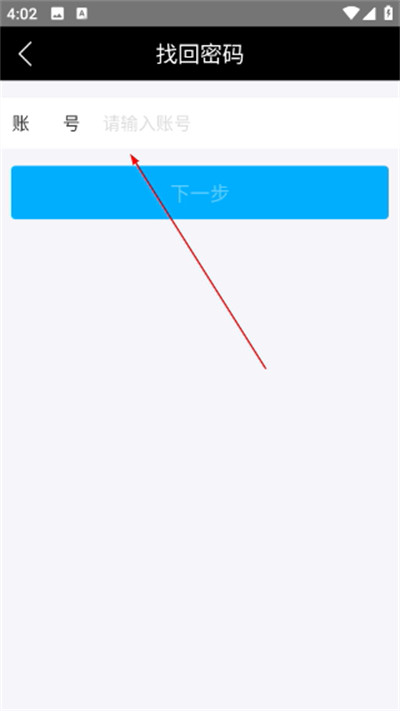 ����eѧ�����°�