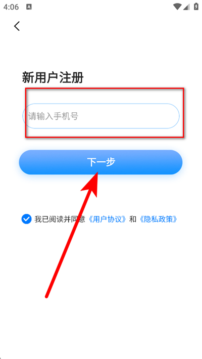 �㶹Watch�ٷ���