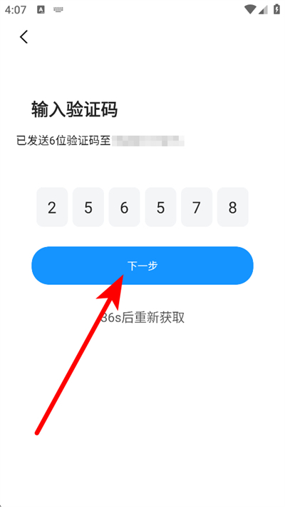 �㶹Watch�ٷ���