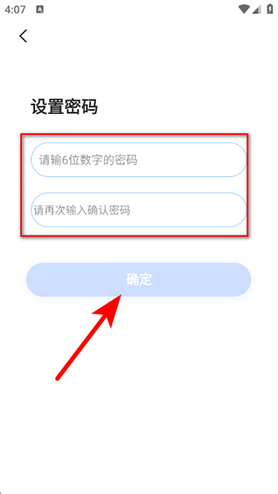 �㶹Watch�ٷ���
