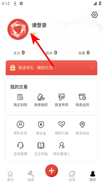 �տ���������