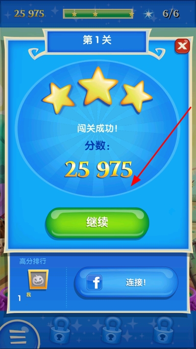 ����Ů��2����������(����ħŮ����2)