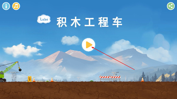 labo��ľ���̳���ͯӦ�����°�