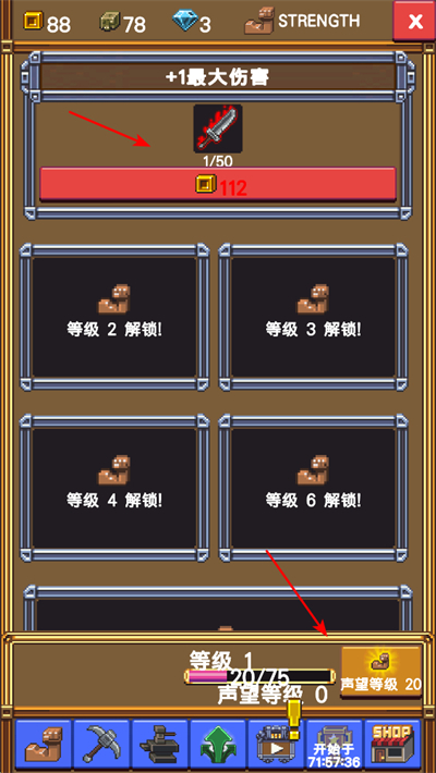 ���òɿ�rpg������ʯ��