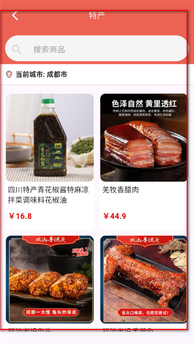 �ر��Ļ��ز�app