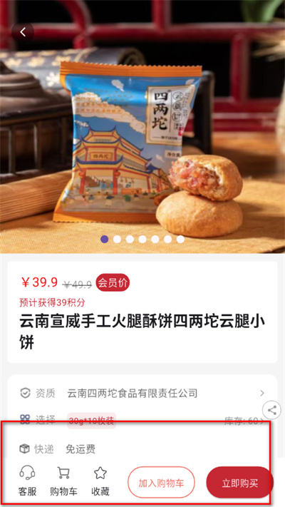�ر��Ļ��ز�app