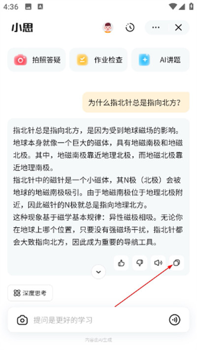 ѧ�������°汾