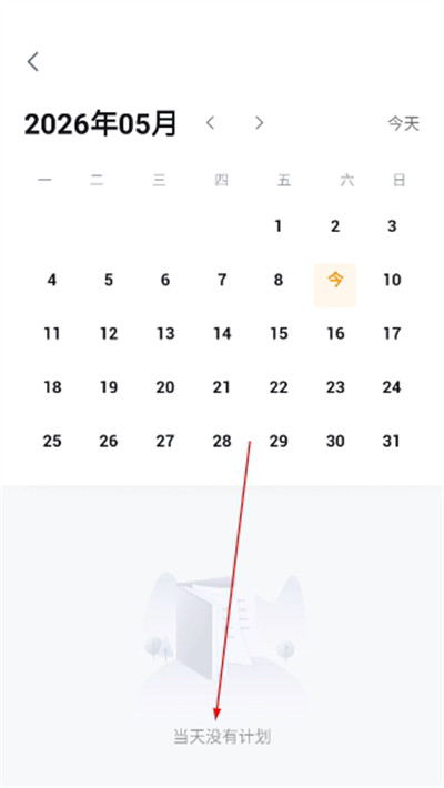 ѧ�������°汾