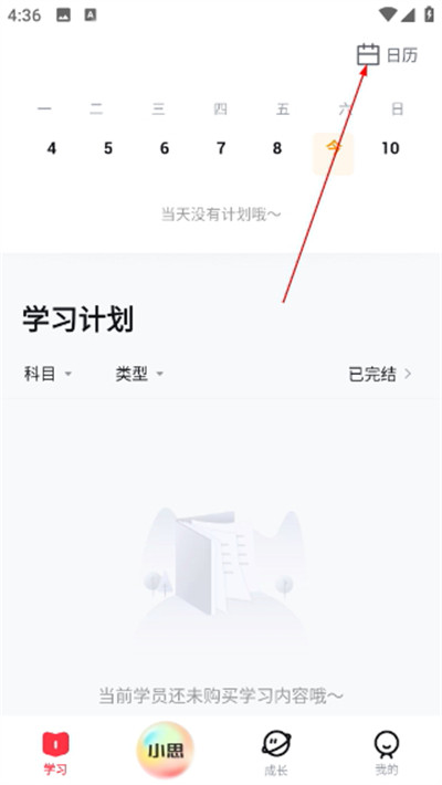 ѧ�������°汾