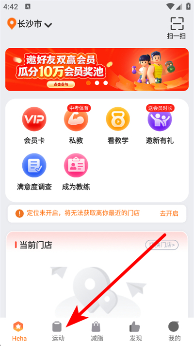 �ٹ�è�����ֻ���