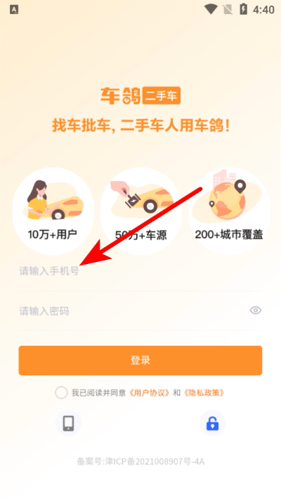 ����ٷ���