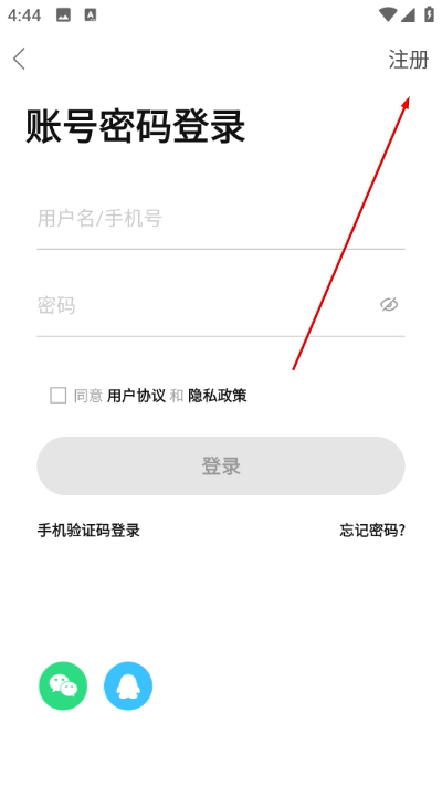 ԰�������ֻ���