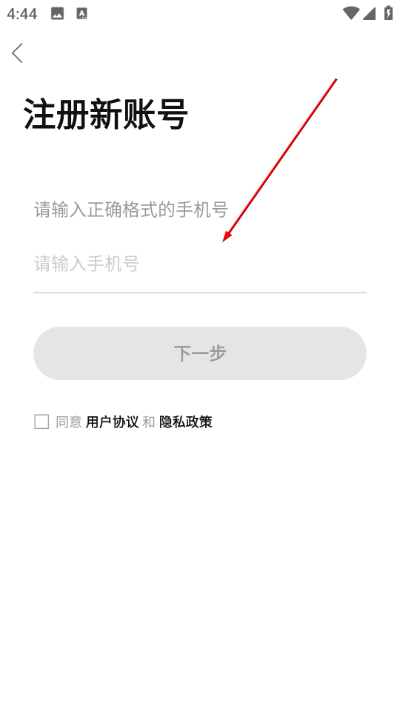԰�������ֻ���
