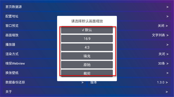 ���̵���tv��ֱ��2026���°�