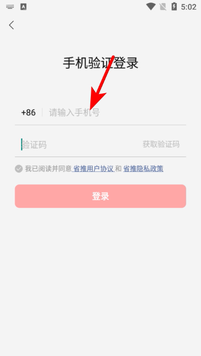 ʡ������