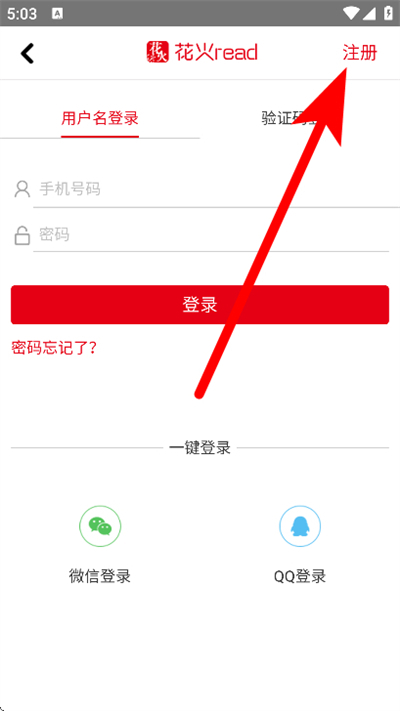 ����read�ٷ���