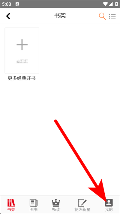 ����read�ٷ���
