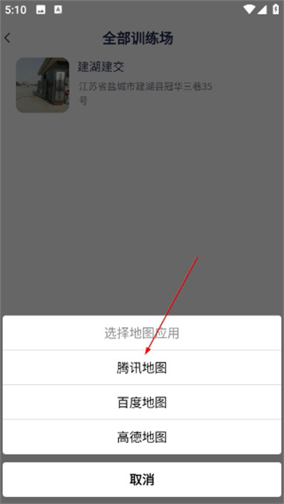 �ռ�ѧ�����°汾