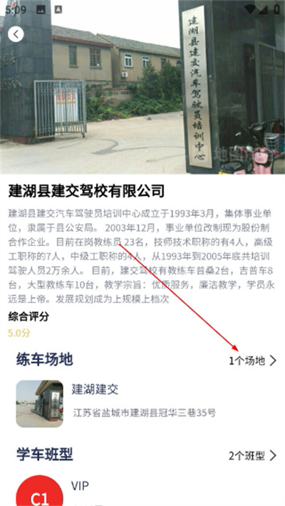 �ռ�ѧ�����°汾