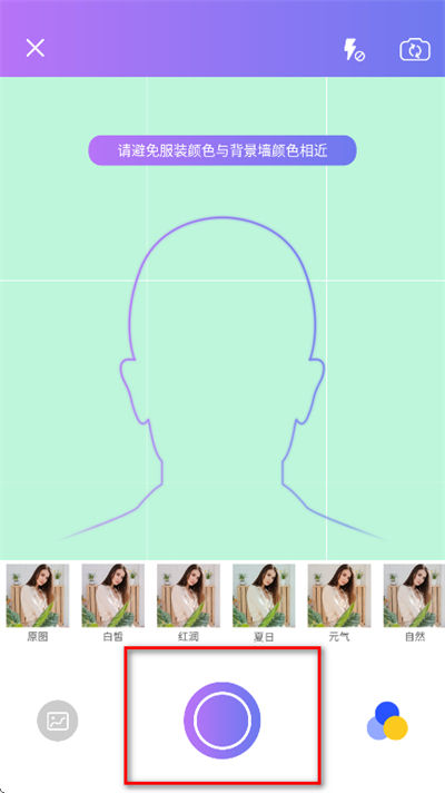 ���֤��������app
