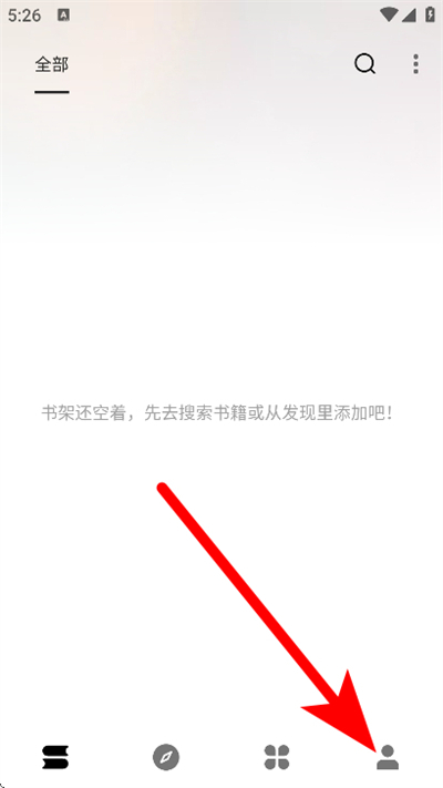 �������app���°�