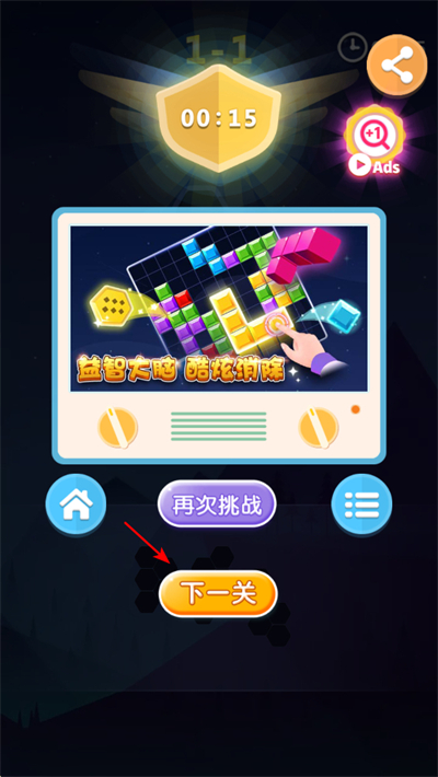 ��ţ�ٱ䷽�����޽�Ұ�