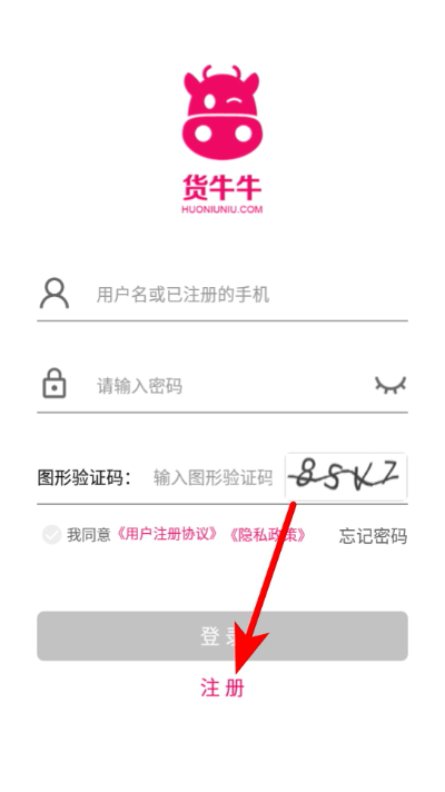 ��ţţapp