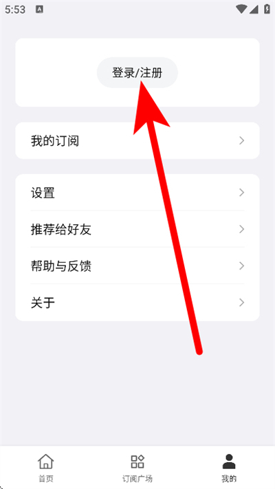 Ҫ֪�������°�