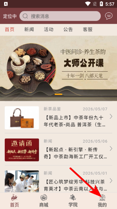 �в�������ٷ���