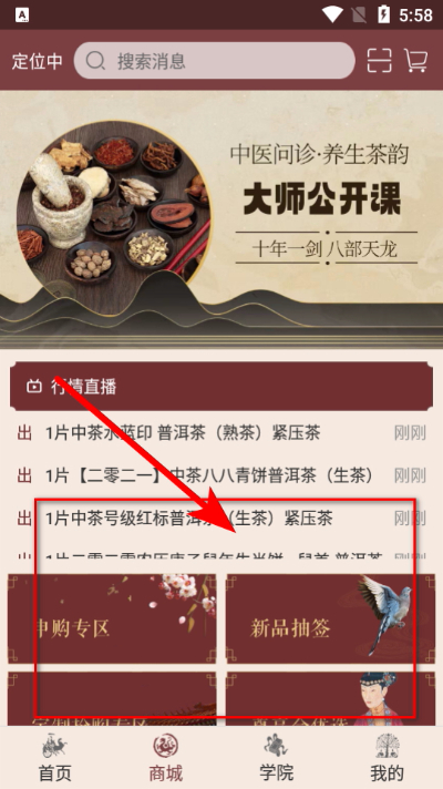 �в�������ٷ���