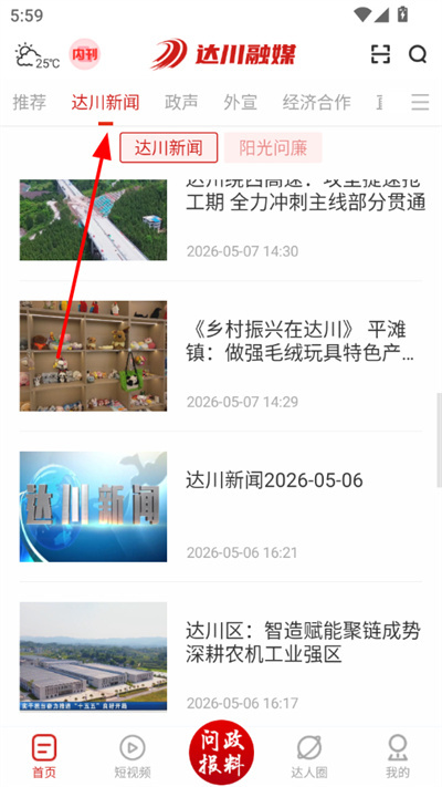 �ﴨ�۲�ͻ���