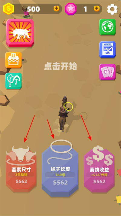 ���ţ��app