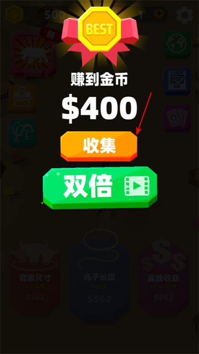���ţ��app