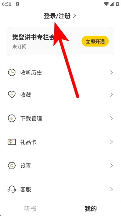���Ƕ��鼫������°�