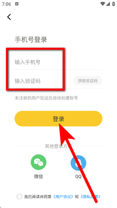 Ԫ�������ֽ��Ѱ�