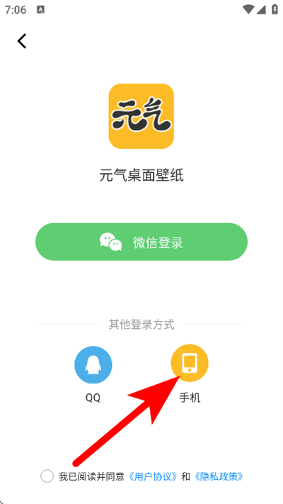 Ԫ�������ֽ��Ѱ�