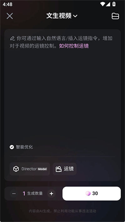 ����AI