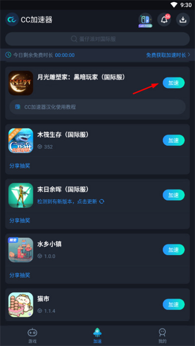 �¹���ʦ